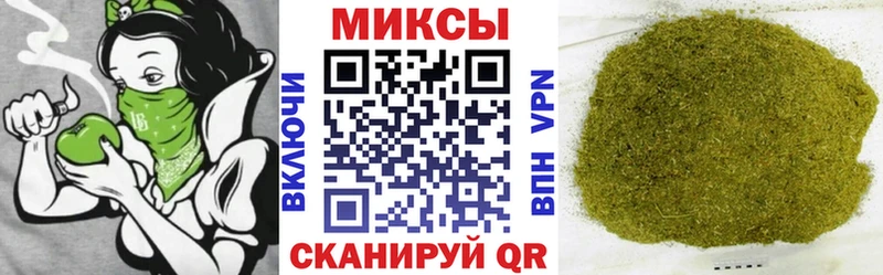 цены   Енисейск  БУТИРАТ оксибутират 