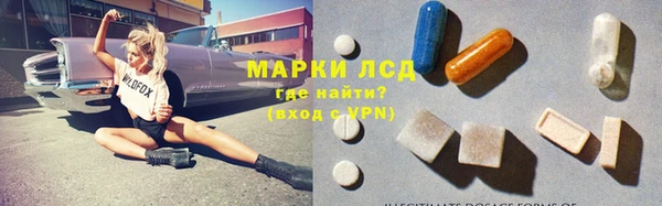 кокс Беломорск
