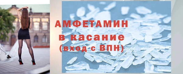 кокаин VHQ Белокуриха