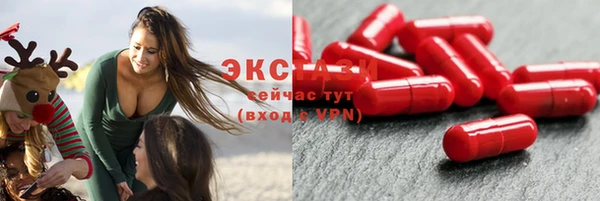 кокаин VHQ Белокуриха