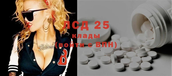 кокаин VHQ Белокуриха