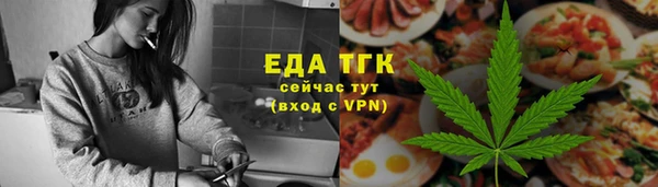 кокаин VHQ Белокуриха