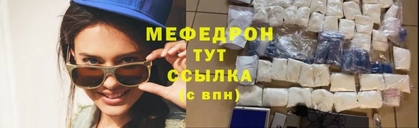 кокаин VHQ Белокуриха