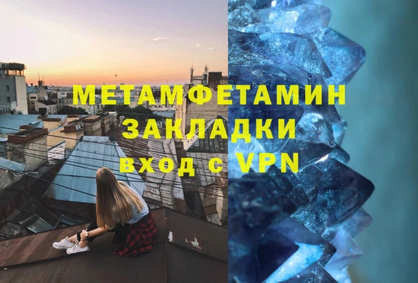 кокс Беломорск