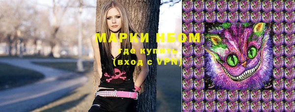 кокс Беломорск