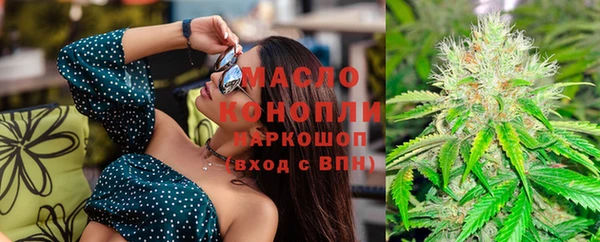 кокаин VHQ Белокуриха