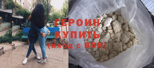 кокс Беломорск