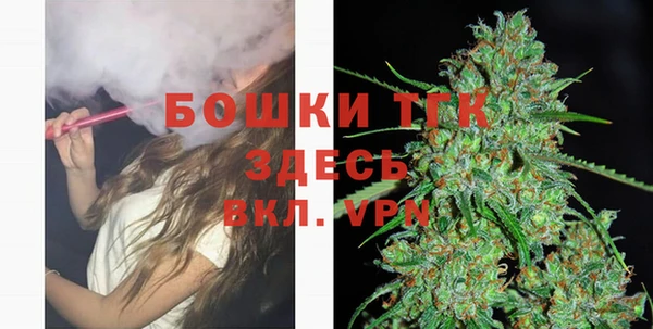 кокаин VHQ Белокуриха