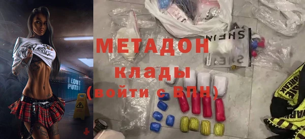 кокс Беломорск
