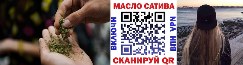 mega сайт  Енисейск  ТГК вейп  закладка 